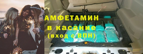 мдма Дмитриев