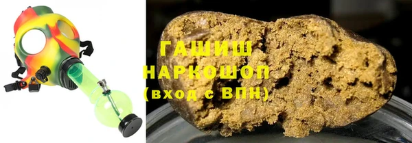 Альфа ПВП Дмитровск