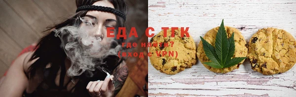 Альфа ПВП Дмитровск