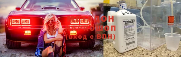 мдма Дмитриев