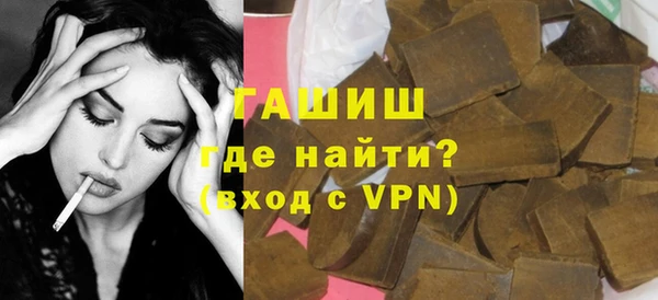 кокаин перу Дмитров