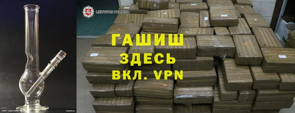 Альфа ПВП Дмитровск