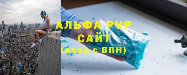 мдма Дмитриев