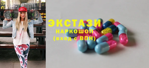 Альфа ПВП Дмитровск