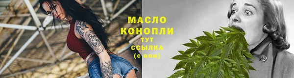 кокаин перу Дмитров