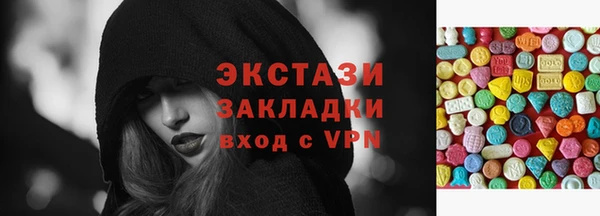мдма Дмитриев