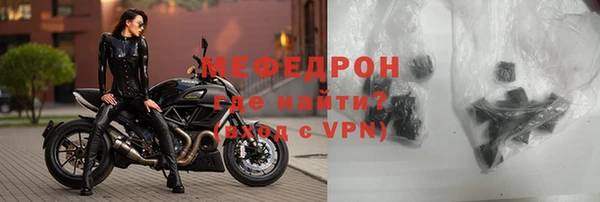 Альфа ПВП Дмитровск