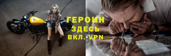 кокаин перу Дмитров