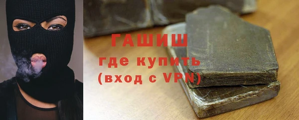 Альфа ПВП Дмитровск