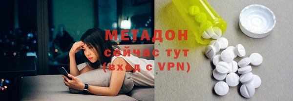 кокаин перу Дмитров
