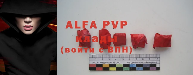 мдма Дмитриев