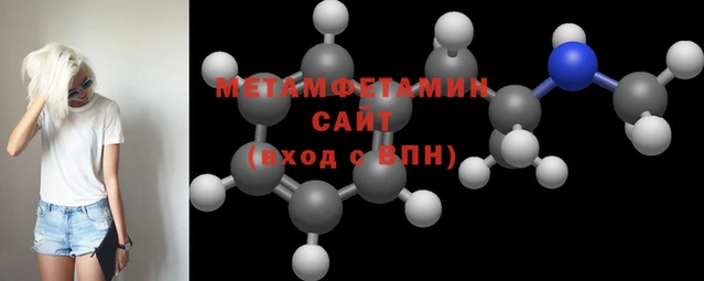 кокаин перу Дмитров