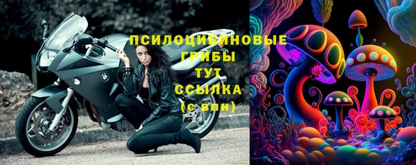 кокаин перу Дмитров