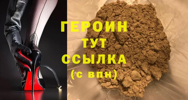мдма Дмитриев