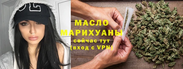 Альфа ПВП Дмитровск
