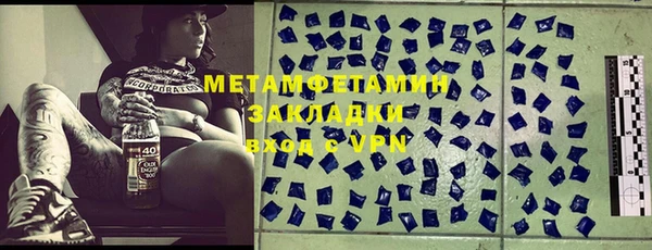 кокаин перу Дмитров