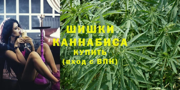 кокаин перу Дмитров