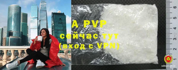 кокаин перу Дмитров