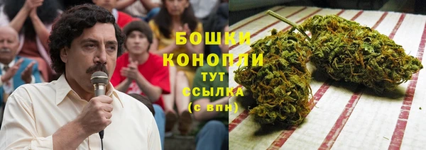 кокаин перу Дмитров