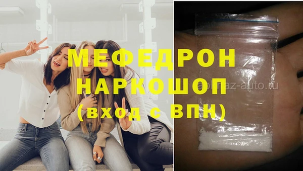 Альфа ПВП Дмитровск