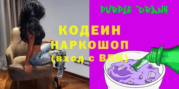 кокаин перу Дмитров