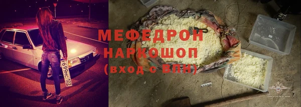 кокаин перу Дмитров