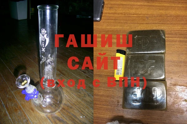 мдма Дмитриев