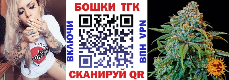 Конопля OG Kush  Купить  Новый Уренгой 